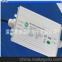 供应工程专用LED路灯电源 耐高温铝壳外置电源 IP66防水电源