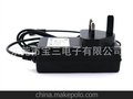 行业强 英规插墙式 电视机电源适配器 12V3A（CP1230）