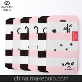 ˿ͨϵiphone5/5S¿ֻƤ  Ѵ