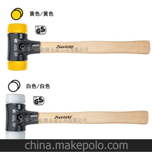 一級(jí)代理德國(guó)威漢工具wiha 安全軟面錘 軟面膠錘 軟面安全錘圖片