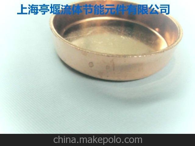 堵頭，封帽，紫銅蓋，制冷配件圖片