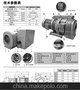 负压真空系统专用 真空系统专用真空泵 医院负压系统真空泵