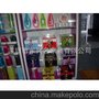 诚信商家 供应高端水杯展示柜 我们力求 品质保证