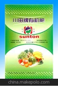 各類種子袋，OPP膜袋，蓋光膜袋，環(huán)保袋，圖片
