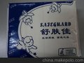 大量供应 舒肤佳方巾 卫生纸 纸巾批发 生活用纸