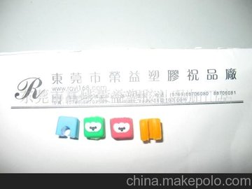 S(chng)ҹ(yng)PVCͨC(j)