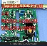 BTRA5500 RDCO-03