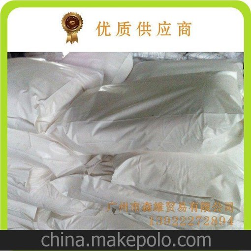 廠家直銷軟片柔軟劑 廣州現(xiàn)貨批發(fā) 品質(zhì)保證圖片
