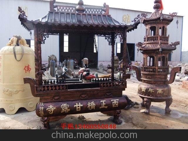 供應(yīng)鑄銅寶鼎，鑄鐵香爐圖片
