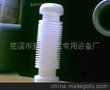  物美价优 聚四氟乙烯软连接 各种化工管道配件 聚四氟乙烯产品