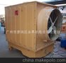 广东省品牌，菱电冷却塔，方形冷却塔100-1200吨