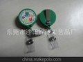 专业供应伸缩易拉扣 瓶盖易拉扣 伸缩弹力好