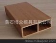 专业生产 厂家生产 诚信合作 木塑模具 挤出模具