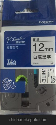 兄弟標(biāo)簽機(jī)PT-2430PCz 機(jī)房網(wǎng)絡(luò)標(biāo)識(shí) pt-2430電腦標(biāo)簽機(jī)圖片