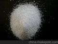 白沙子