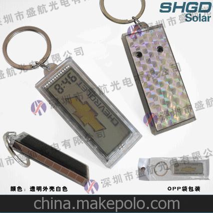 供應太陽能鑰匙扣 手機掛件 LCD閃爍卡通 價格2.3元