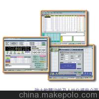 專業(yè)供應(yīng)ICT在線測(cè)試儀