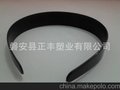 2.5黑色平面头箍 头圈 工艺礼品 圣诞礼品 塑料制品无角无齿