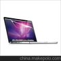 MacBook Pro（13寸）笔记本屏幕保护膜/高透防刮保护膜