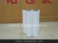 江阴 宜兴 常州 PE缠绕膜厂家宽50cm/重量2.6kg/另可定做