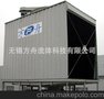 厂家直供 方型横流开式冷却塔 方形开式冷却塔