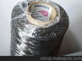 供应碳纤维汗蒸瑜伽馆发热线