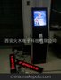 银行排队叫号机 排队机 叫号机