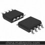 atmel AT24C512N-10SU-2.7