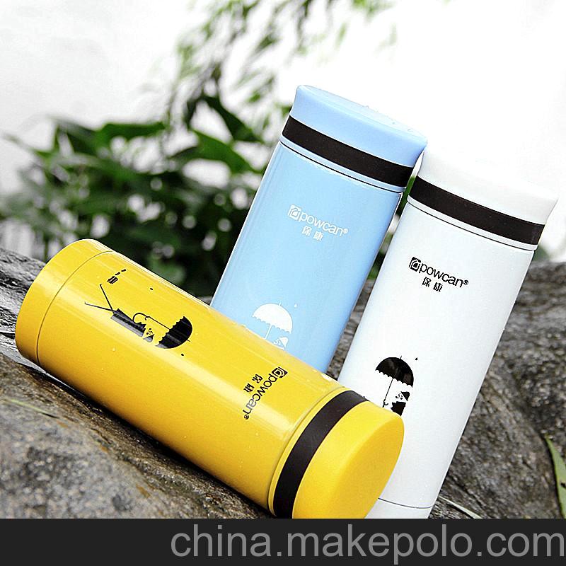 保康正品 雙層不銹鋼高真空送禮保溫杯 300ml辦公杯精致茶杯水杯