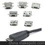 Molex Micro USB 1050170001