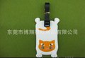 厂家生产 注塑pvc行李牌 双面pvc行李牌