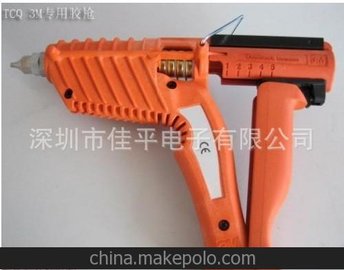  3M۽ǹ TC-Q۽ǹ 3M㽺 3Mǹ 3Mǹ