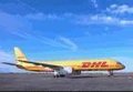 国际快递DHL