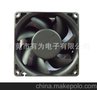 AC转DC 8025 双滚珠 7叶 电脑散热风扇 特价促销 