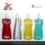 pe+pa+pet塑料折叠水袋水壶 户外登山专用 温州生产厂家