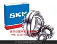 （全国价）SKF深沟球轴承E2.6301-2Z/C3