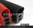 防火膨胀密封条