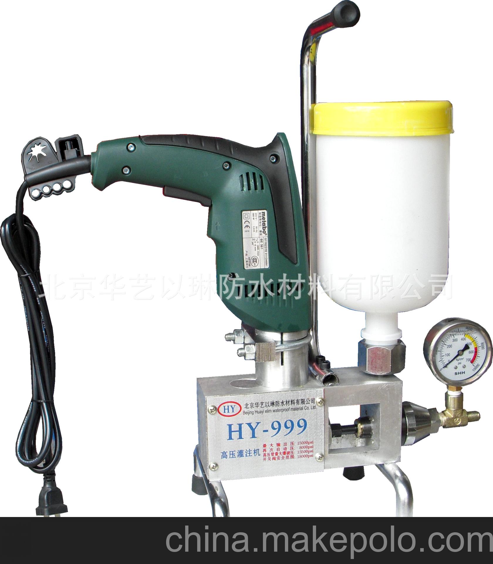 HY-999注漿機 高壓注漿機 北京注漿機 上海注漿機