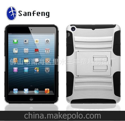 蘋(píng)果ipad mini迷你支架旋轉(zhuǎn)保護(hù)殼 防摔保護(hù)套圖片