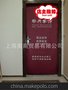 厂家直供无纺布门套 无纺布防盗门保护套 房装修无纺布保护门套