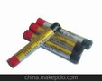 厂家直供 各种型号聚合物电池 08570 280MAH