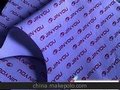 GORE GR膨体四氟板状垫片