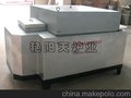 电热无坩埚铝液保温炉