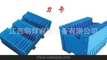 ݳҹӦ硢ȼPPпϰ
