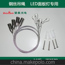 䓽zKa {(dio) LEDƽߌ 304Pb