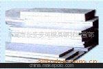 ST380ϴSA-251.4034P䓎