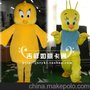 蓝背心小鸡卡通人偶服装，卡通服装，舞台表演服装，大公鸡