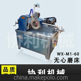Ʒ] (yng)oĥ WX-M1-60oĥ SֱNoĥ
