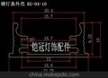 河南led灯铝槽 铝u槽硬灯条 u形铝槽 展架灯u型硬灯条外壳