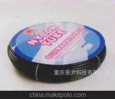 尼爾森 山耐斯 PA管 NY尼龍管 高壓軟管